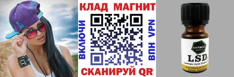 Продажа наркотиков Печоры APVP  Меф мяу мяу  ГАШИШ  Амфетамин  Кокаин 