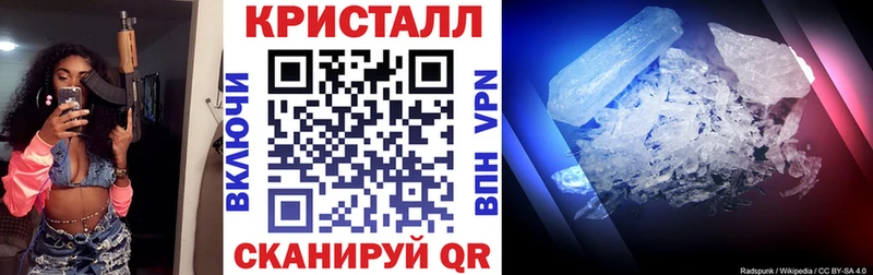 АМФ 97% Печоры