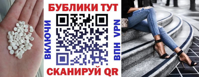 Ecstasy бентли  Печоры 