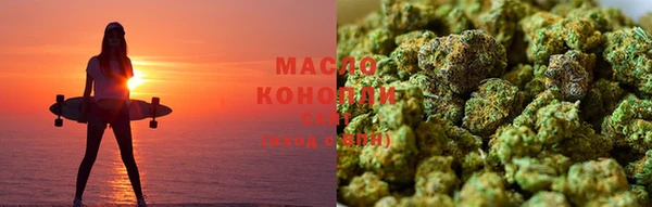 мефедрон Баксан