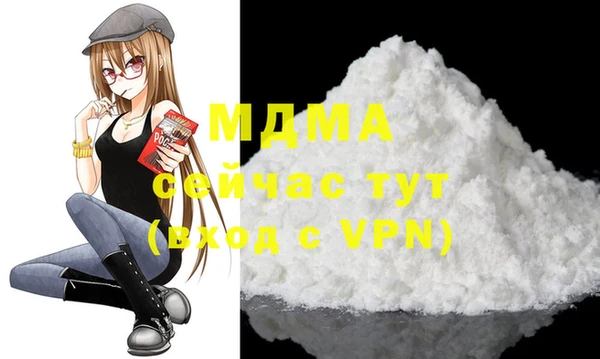 каннабис Аркадак