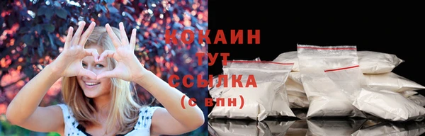 мефедрон Баксан