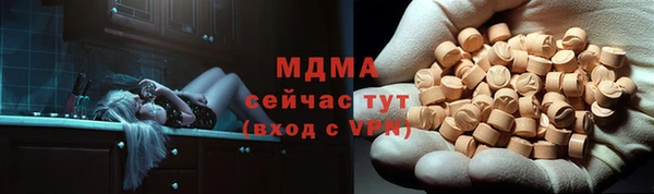 кокаин перу Няндома