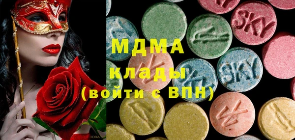 мефедрон Балабаново