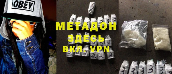 мяу мяу мука Остров