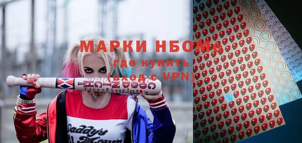 мефедрон Баксан