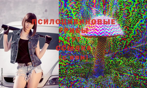 мефедрон Баксан