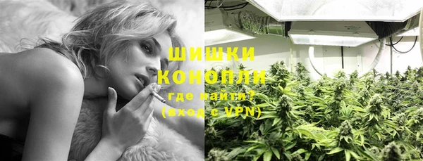 каннабис Балахна