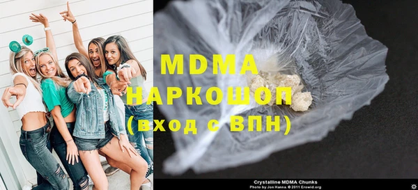 мефедрон Баксан