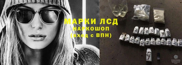 мефедрон Балабаново