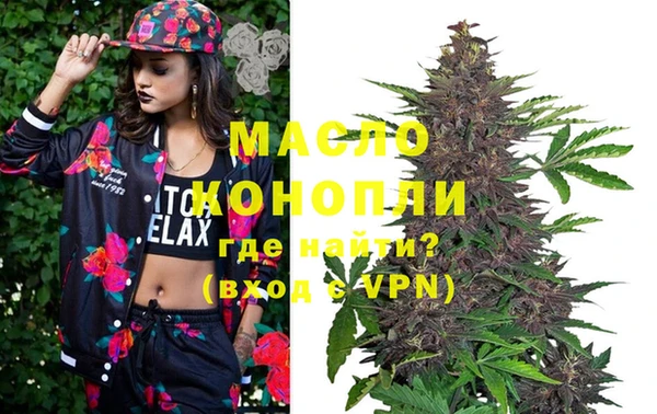 мефедрон Баксан