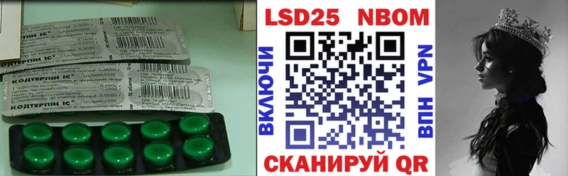 LSD-25 экстази ecstasy  blacksprut как войти  Печоры 
