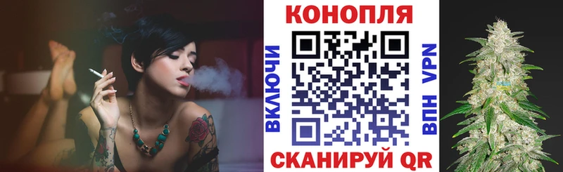 Каннабис тримм  Печоры 